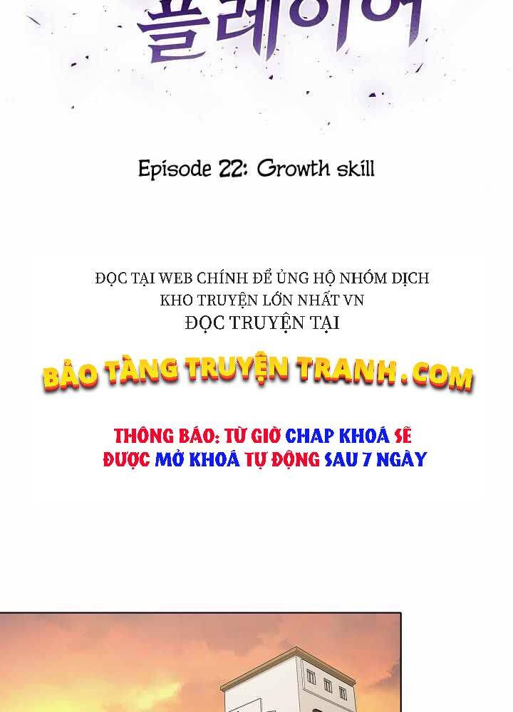 Người Chơi Cấp 1 Chap 22 - Next Chap 23