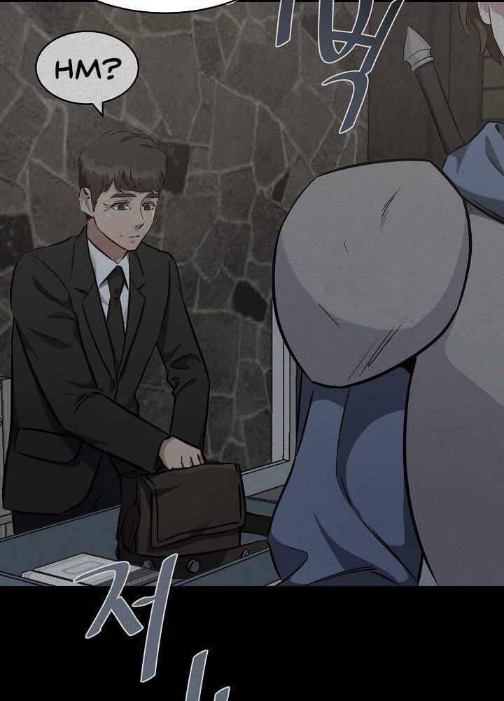 Người Chơi Cấp 1 Chap 22 - Next Chap 23