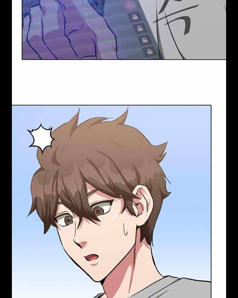 Người Chơi Cấp 1 Chap 22 - Next Chap 23