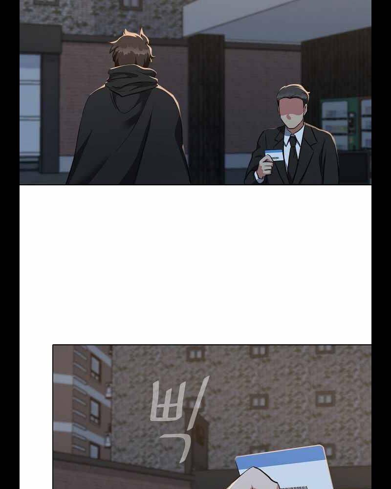 Người Chơi Cấp 1 Chap 22 - Next Chap 23