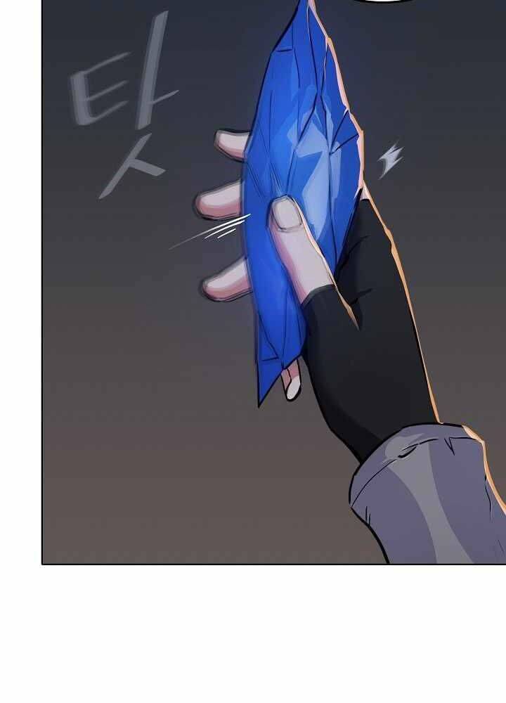 Người Chơi Cấp 1 Chap 22 - Next Chap 23