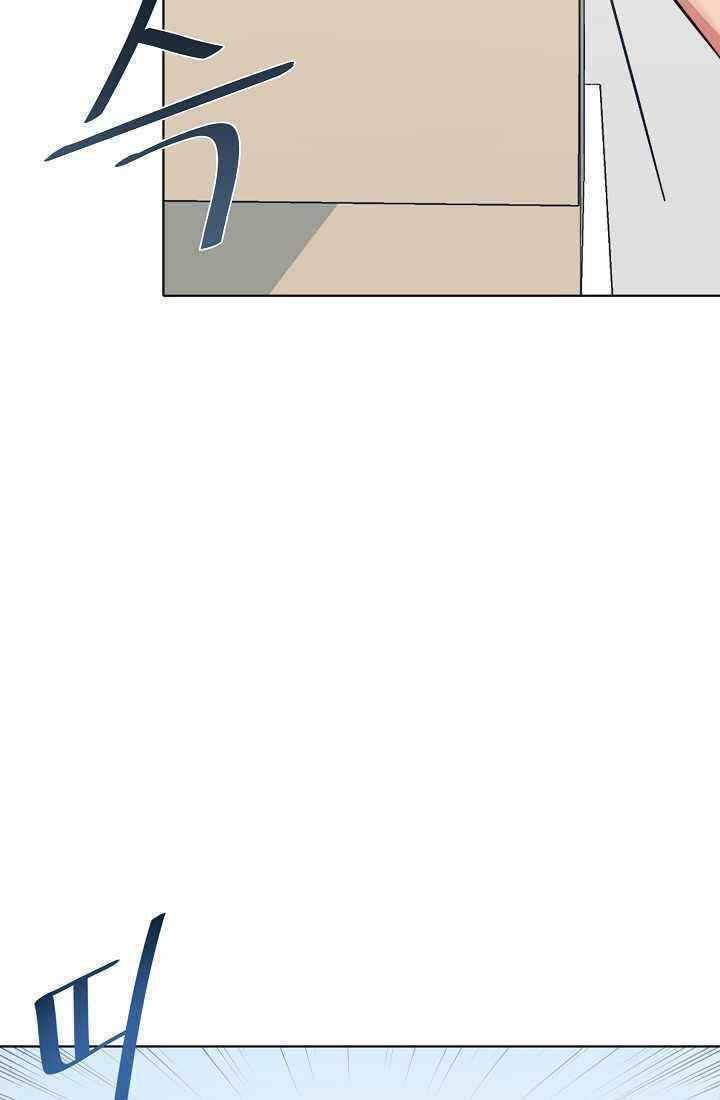 Người Chơi Cấp 1 Chap 3 - Next Chap 4