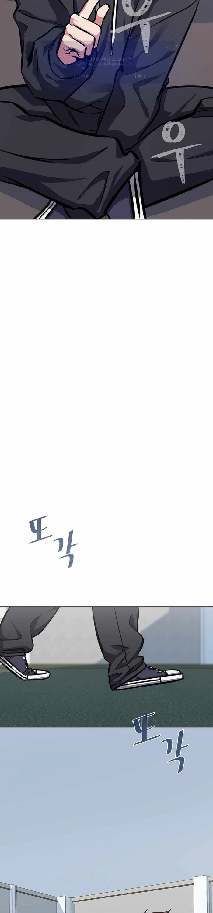 Người Chơi Cấp 1 Chap 50 - Next Chap 51