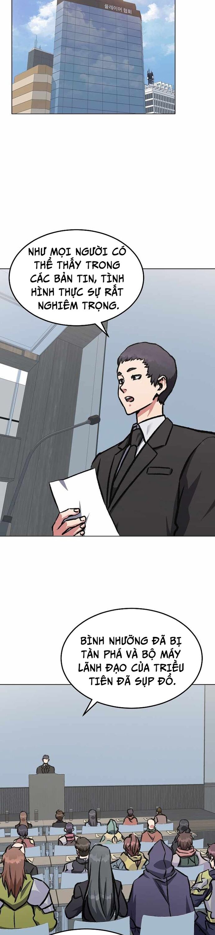 Người Chơi Cấp 1 Chap 53 - Next Chap 54