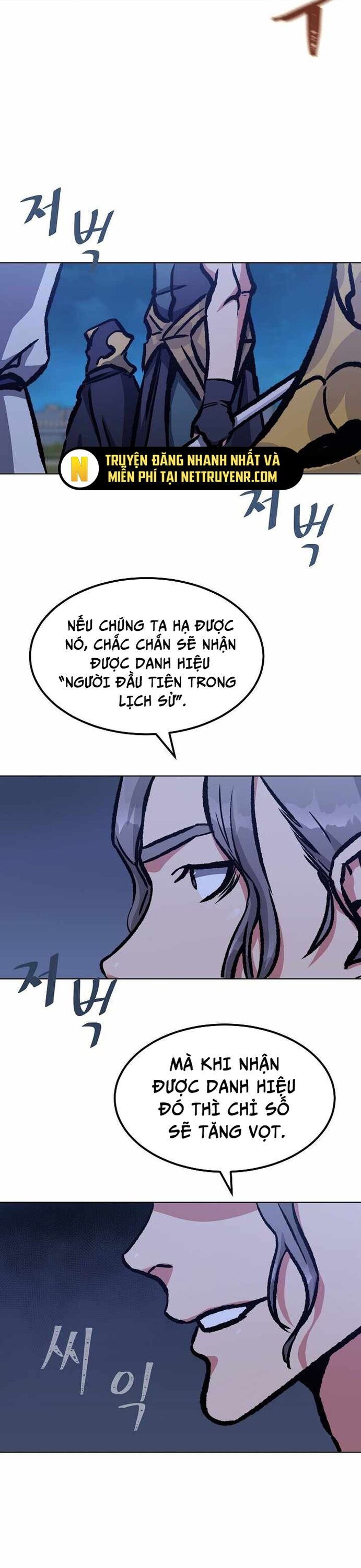 Người Chơi Cấp 1 Chap 53 - Next Chap 54