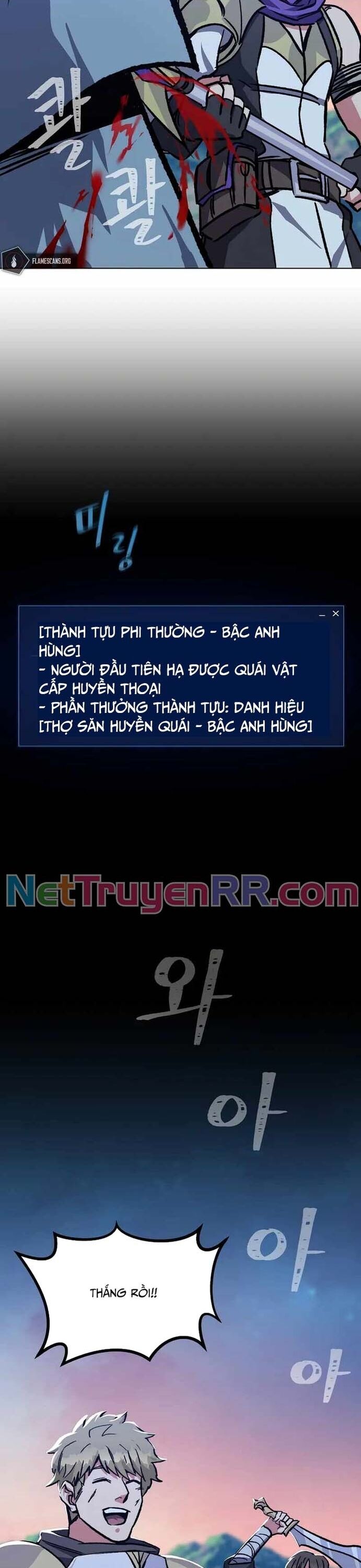 Người Chơi Cấp 1 Chap 56 - Next Chap 57