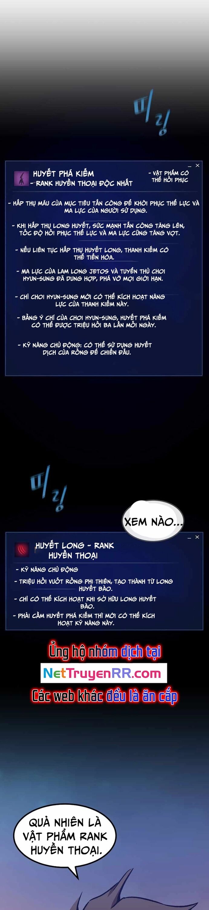 Người Chơi Cấp 1 Chap 57 - Next Chap 58