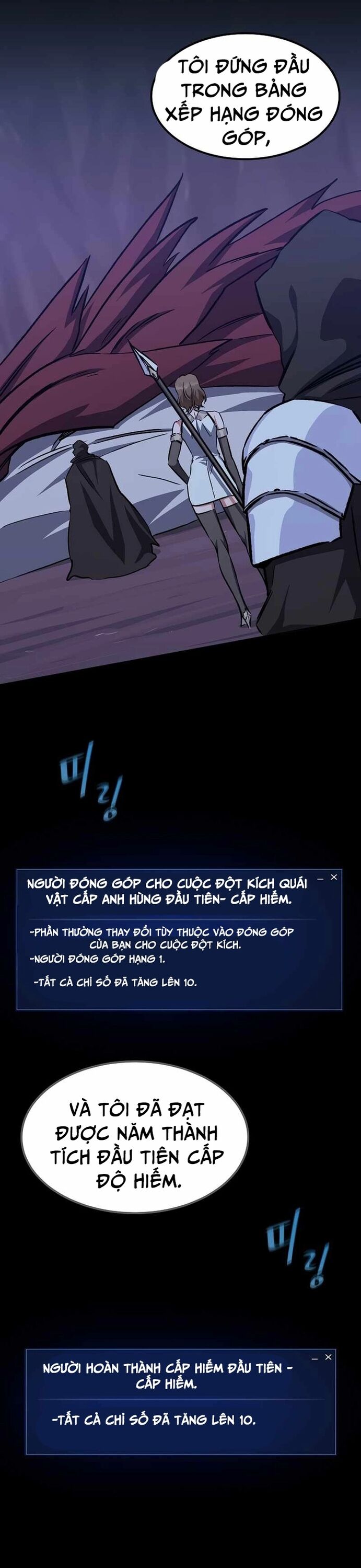 Người Chơi Cấp 1 Chap 58 - Next Chap 59