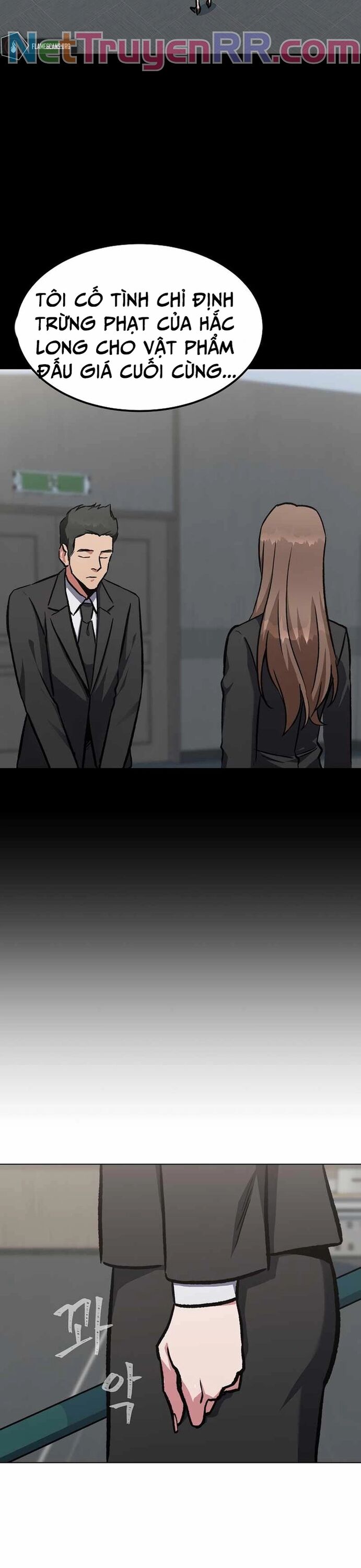 Người Chơi Cấp 1 Chap 58 - Next Chap 59