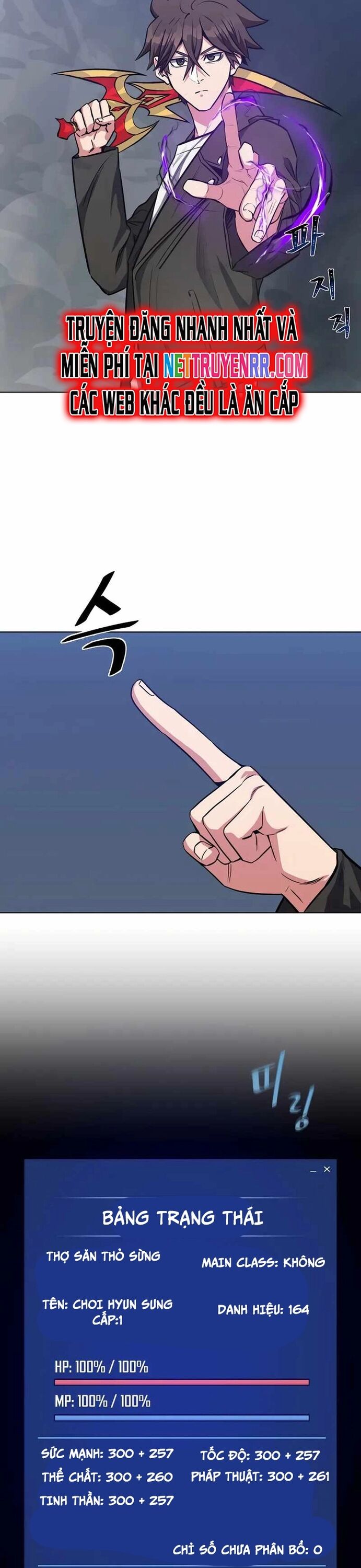 Người Chơi Cấp 1 Chap 59 - Next Chap 60