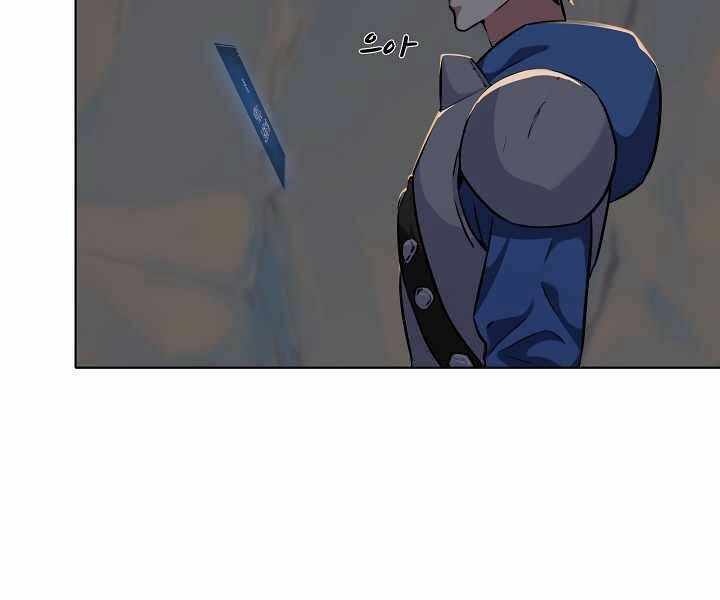 Người Chơi Cấp 1 Chap 6 - Next Chap 7
