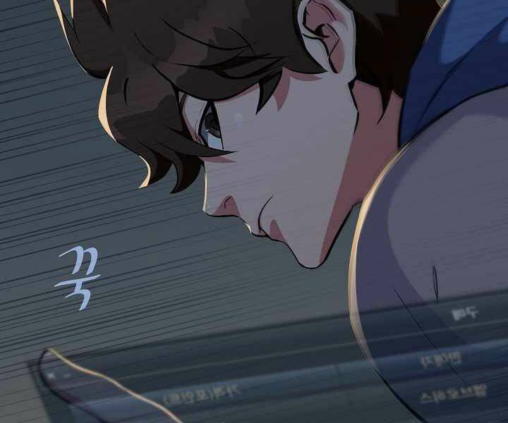 Người Chơi Cấp 1 Chap 6 - Next Chap 7