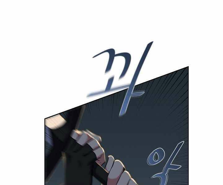 Người Chơi Cấp 1 Chap 6 - Next Chap 7