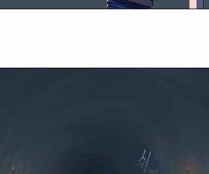 Người Chơi Cấp 1 Chap 6 - Next Chap 7