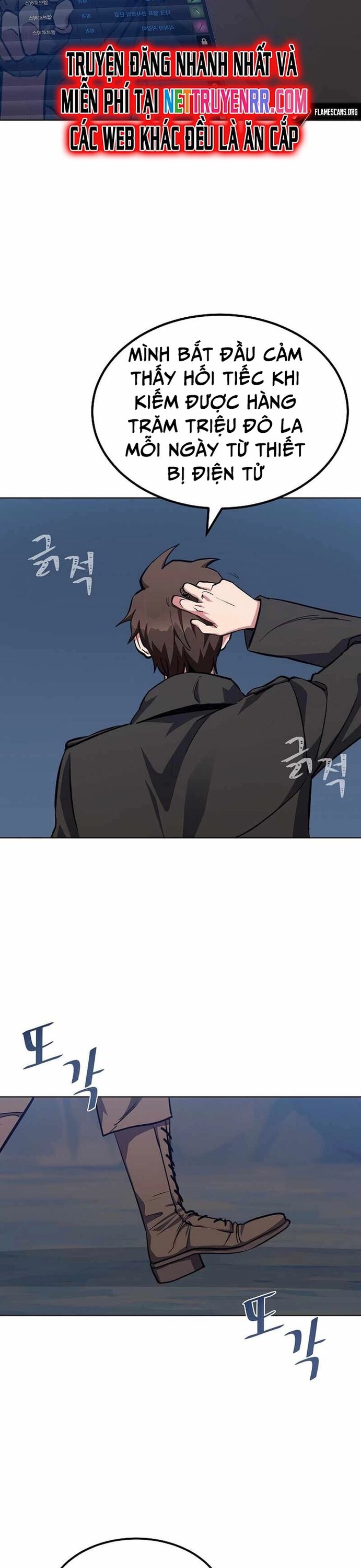 Người Chơi Cấp 1 Chap 61 - Next Chap 62