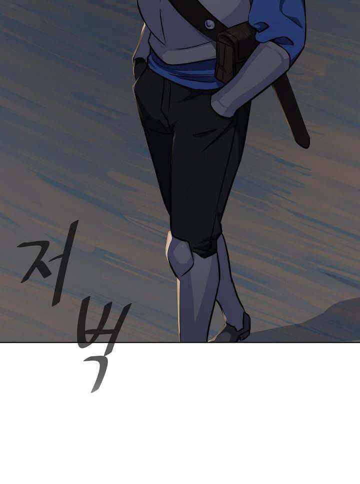 Người Chơi Cấp 1 Chap 7 - Next Chap 8