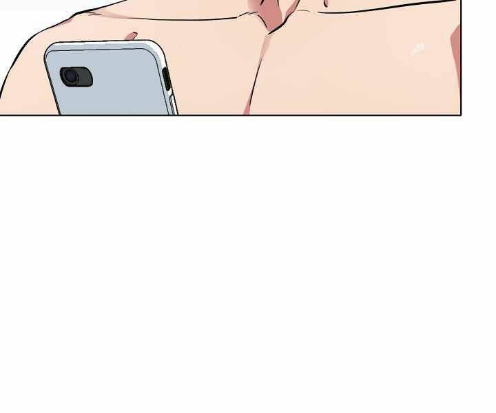 Người Chơi Cấp 1 Chap 8 - Next Chap 9
