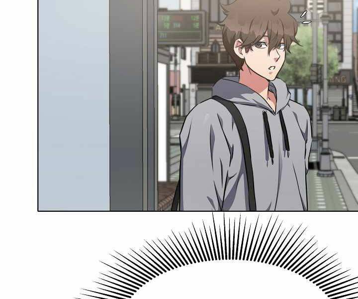 Người Chơi Cấp 1 Chap 8 - Next Chap 9