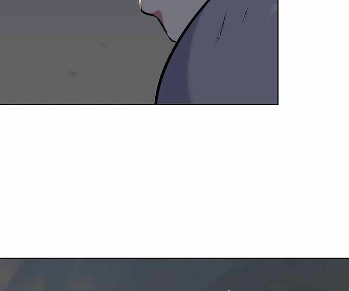 Người Chơi Cấp 1 Chap 8 - Next Chap 9
