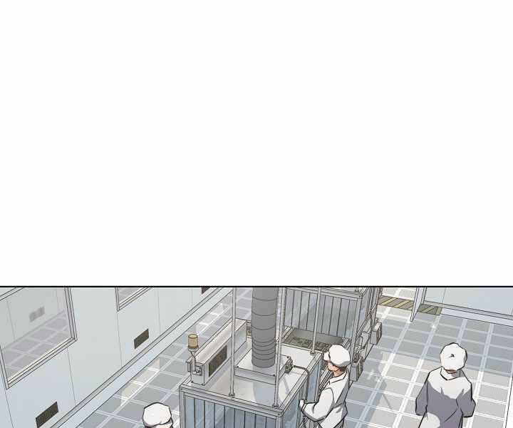 Người Chơi Cấp 1 Chap 8 - Next Chap 9