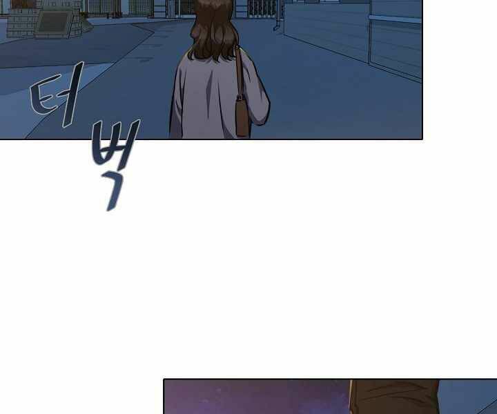 Người Chơi Cấp 1 Chap 8 - Next Chap 9