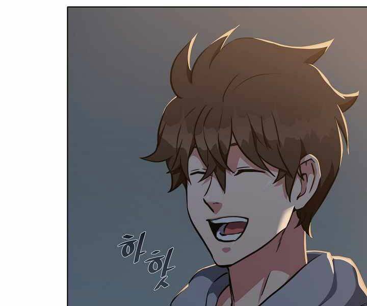 Người Chơi Cấp 1 Chap 8 - Next Chap 9