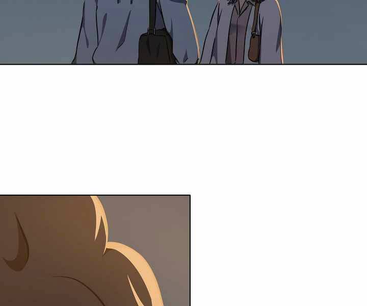 Người Chơi Cấp 1 Chap 8 - Next Chap 9