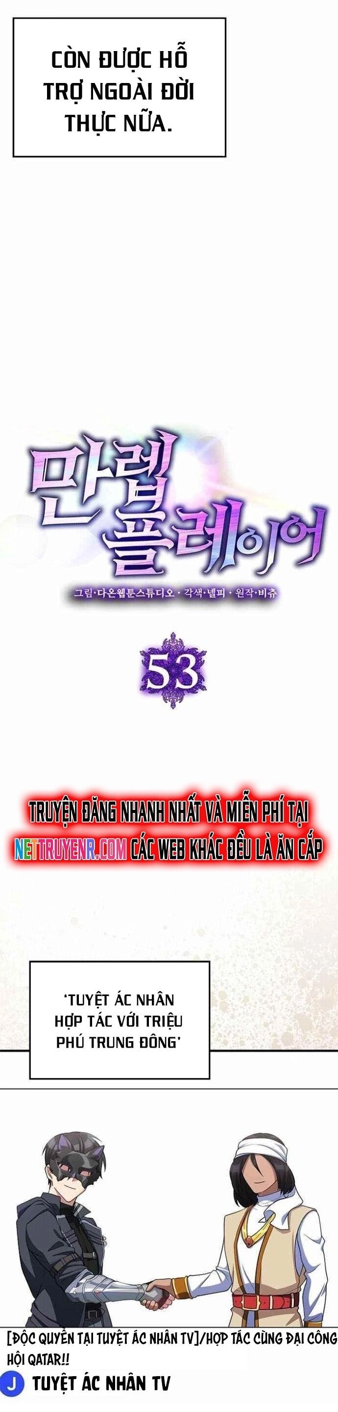 Người Chơi Cấp Tối Đa Chap 53 - Next Chap 54