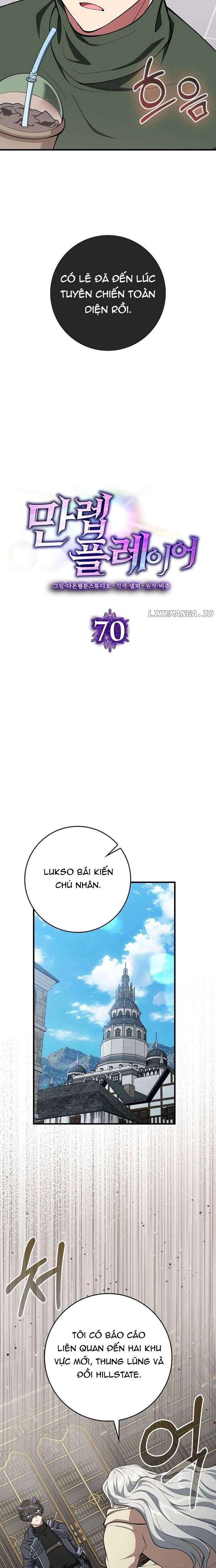 Người Chơi Cấp Tối Đa Chap 70 - Next Chap 71