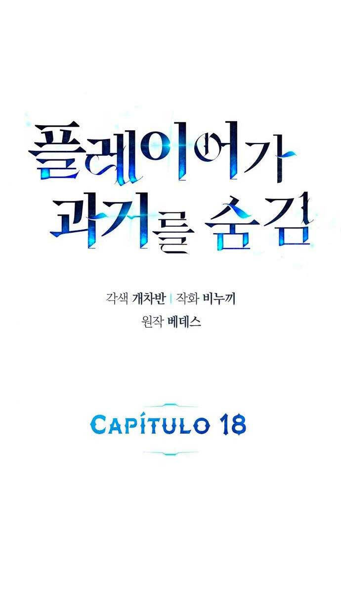 Người Chơi Che Giấu Quá Khứ Chap 18 - Next Chap 19