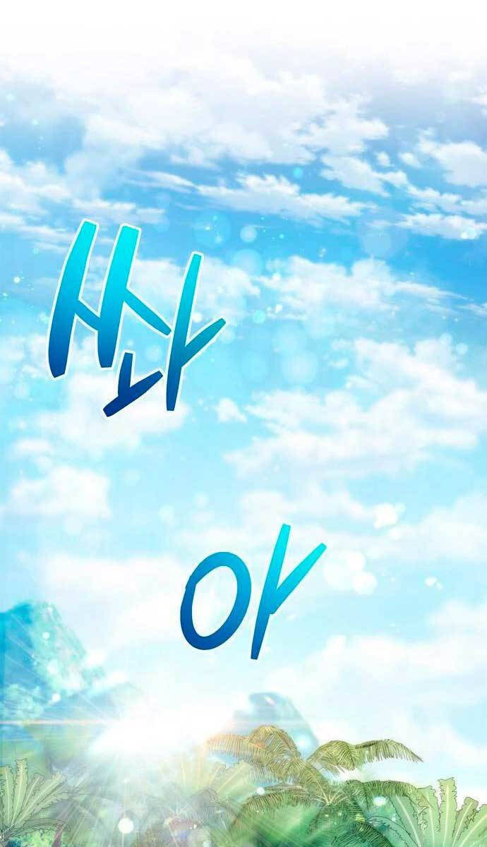 Người Chơi Che Giấu Quá Khứ Chap 19 - Next Chap 20