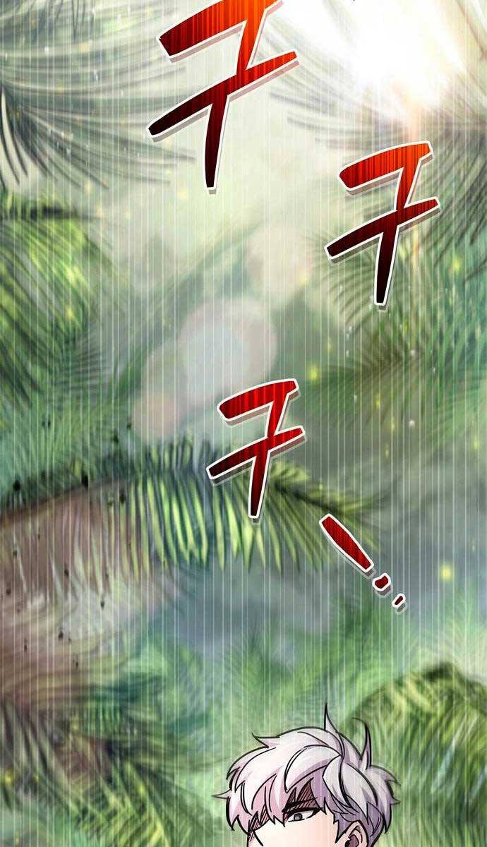Người Chơi Che Giấu Quá Khứ Chap 19 - Next Chap 20