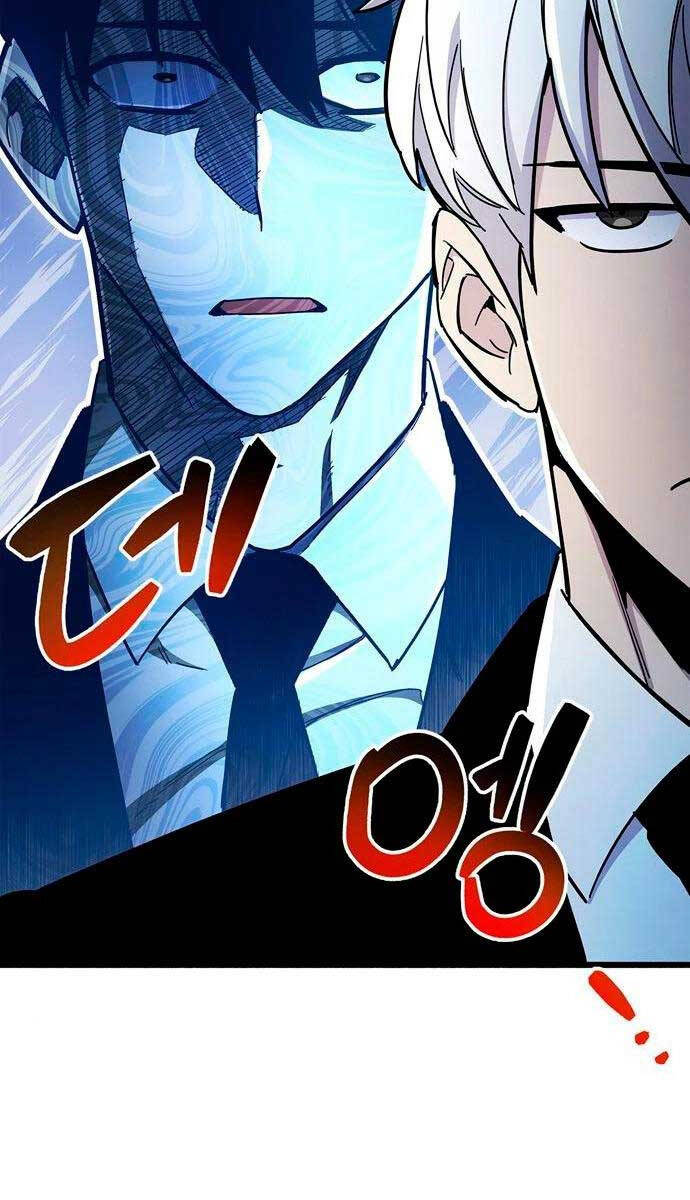 Người Chơi Che Giấu Quá Khứ Chap 19 - Next Chap 20