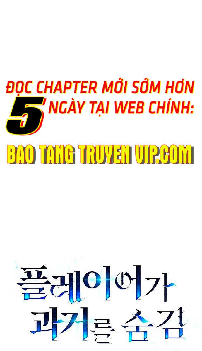 Người Chơi Che Giấu Quá Khứ Chap 23 - Next Chap 24