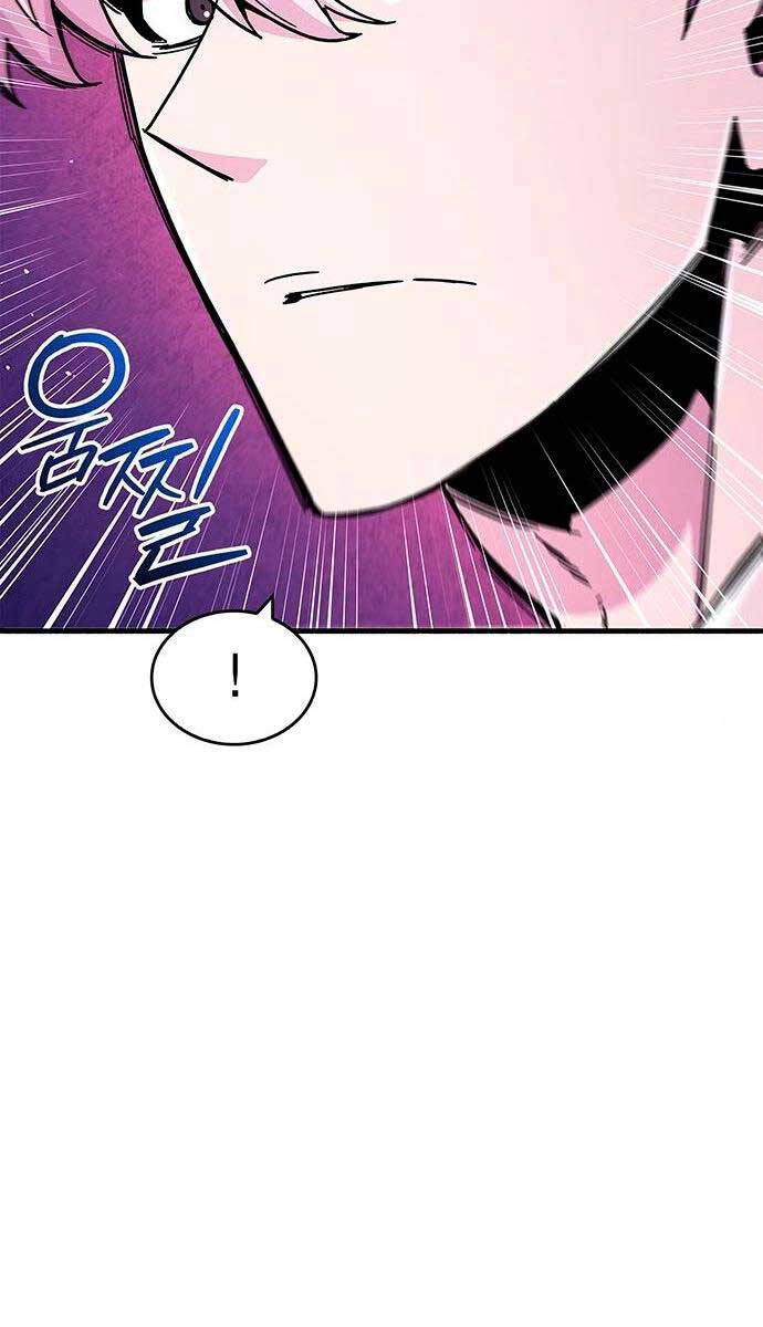Người Chơi Che Giấu Quá Khứ Chap 23 - Next Chap 24