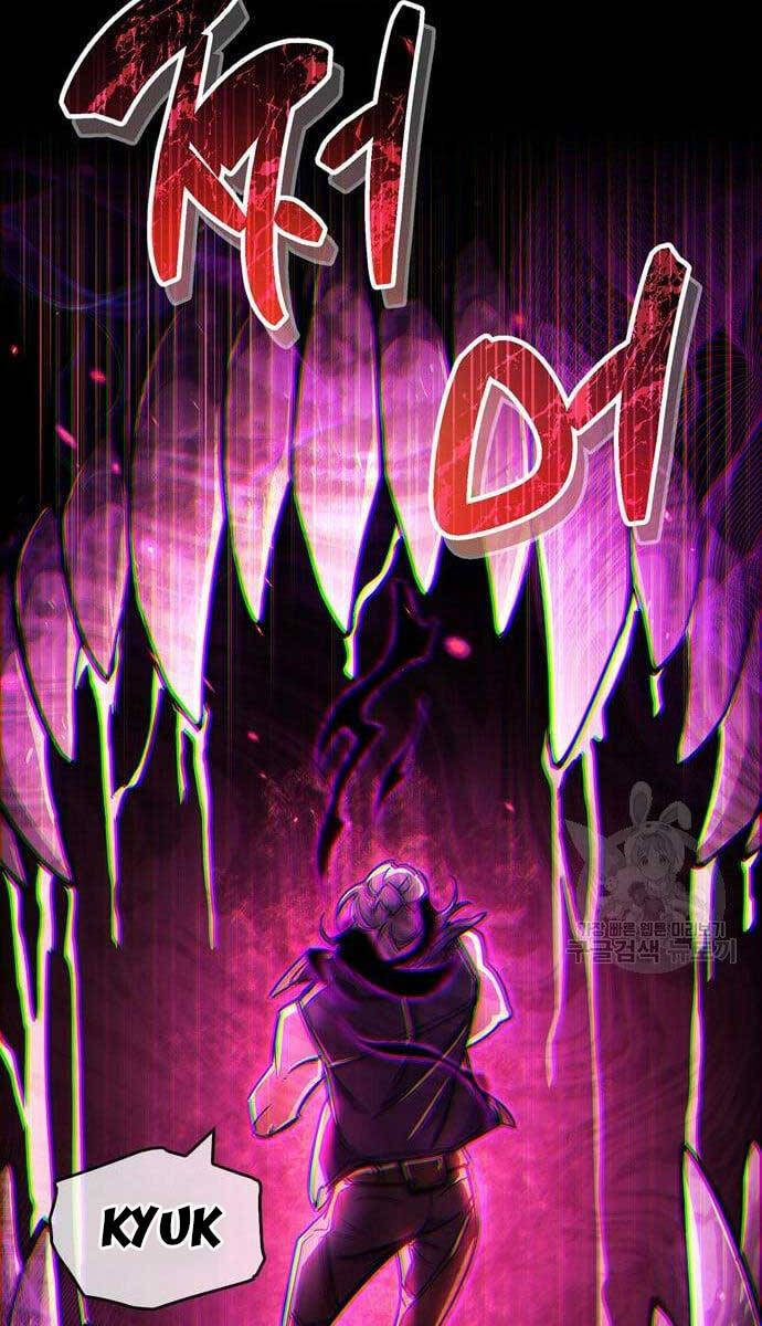 Người Chơi Che Giấu Quá Khứ Chap 24 - Next Chap 25