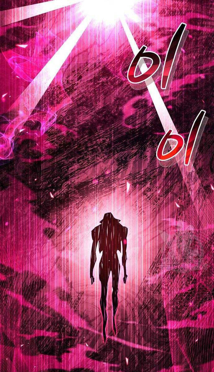 Người Chơi Che Giấu Quá Khứ Chap 24 - Next Chap 25