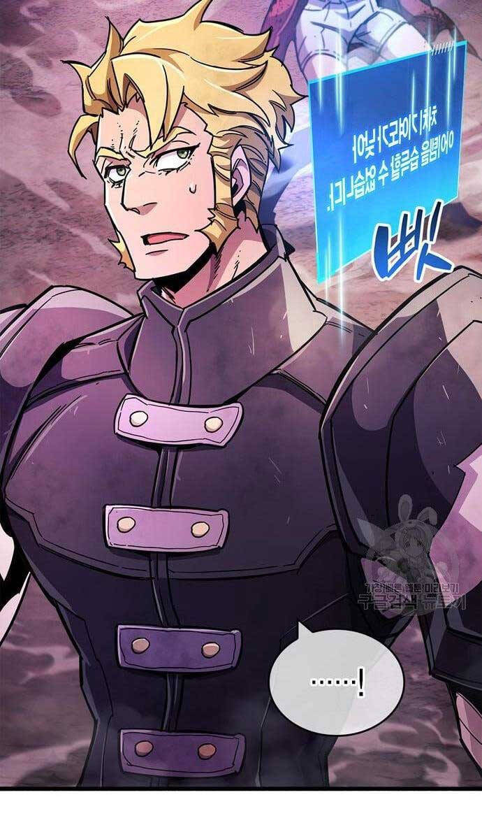 Người Chơi Che Giấu Quá Khứ Chap 24 - Next Chap 25