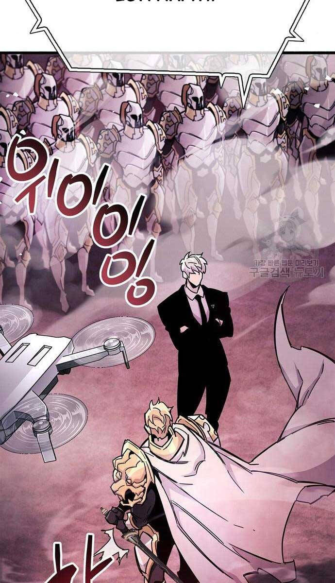 Người Chơi Che Giấu Quá Khứ Chap 24 - Next Chap 25
