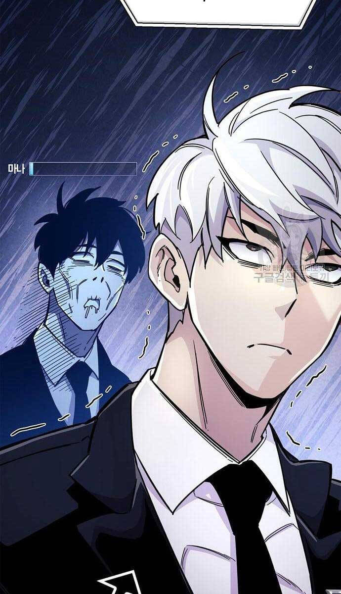 Người Chơi Che Giấu Quá Khứ Chap 24 - Next Chap 25