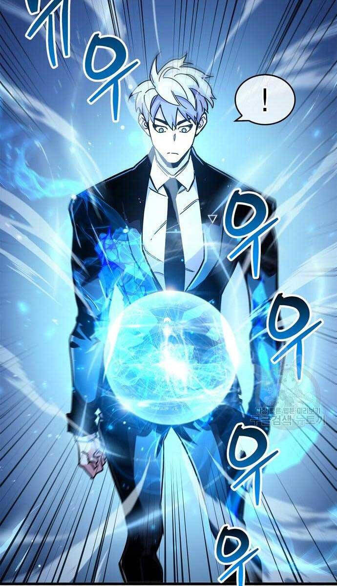 Người Chơi Che Giấu Quá Khứ Chap 24 - Next Chap 25