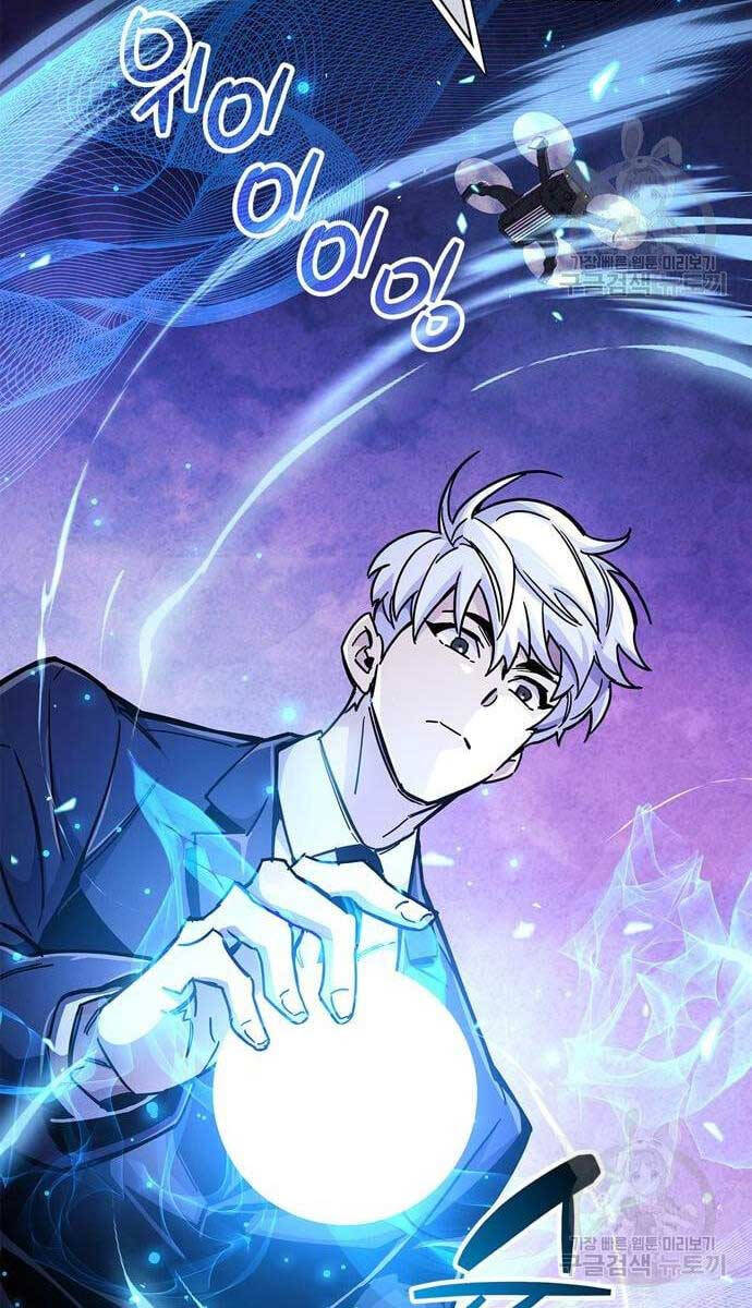 Người Chơi Che Giấu Quá Khứ Chap 24 - Next Chap 25