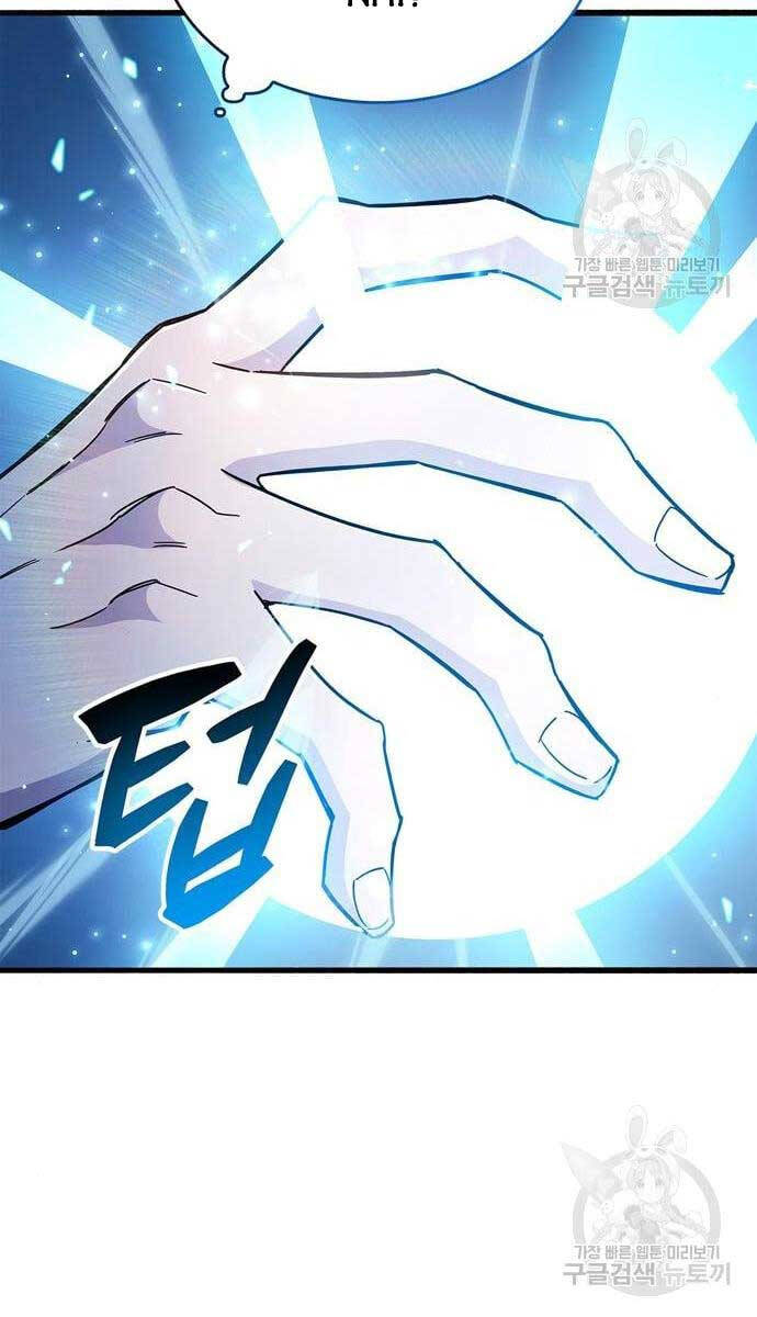 Người Chơi Che Giấu Quá Khứ Chap 24 - Next Chap 25