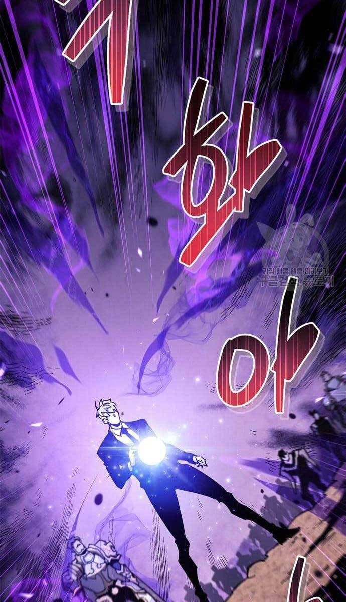 Người Chơi Che Giấu Quá Khứ Chap 24 - Next Chap 25