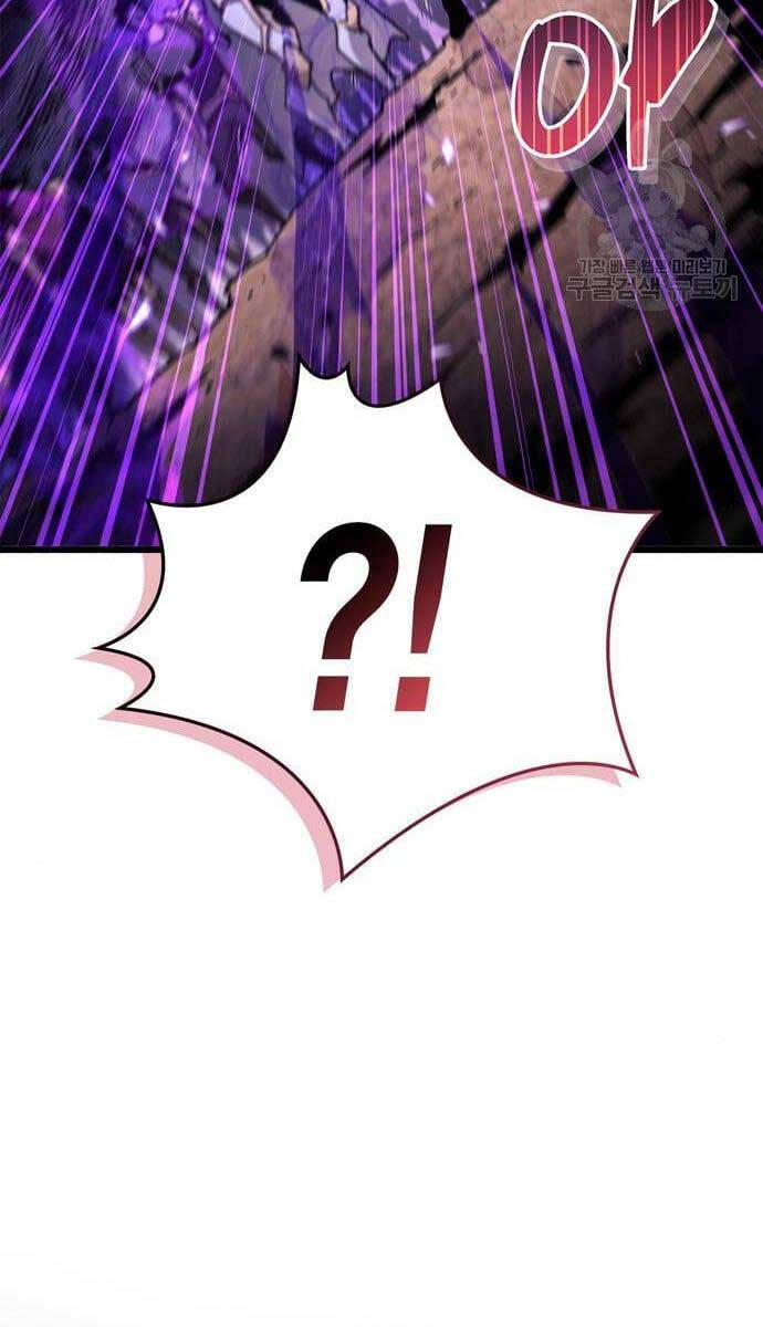Người Chơi Che Giấu Quá Khứ Chap 24 - Next Chap 25