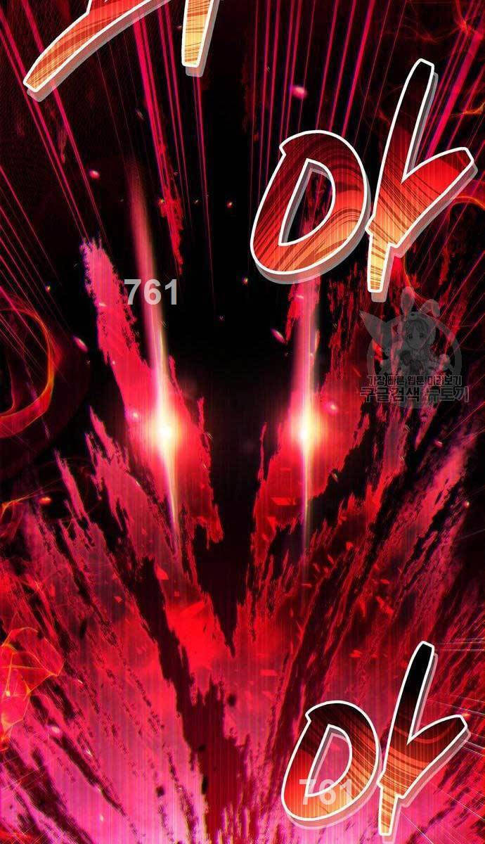 Người Chơi Che Giấu Quá Khứ Chap 25 - Next Chap 26