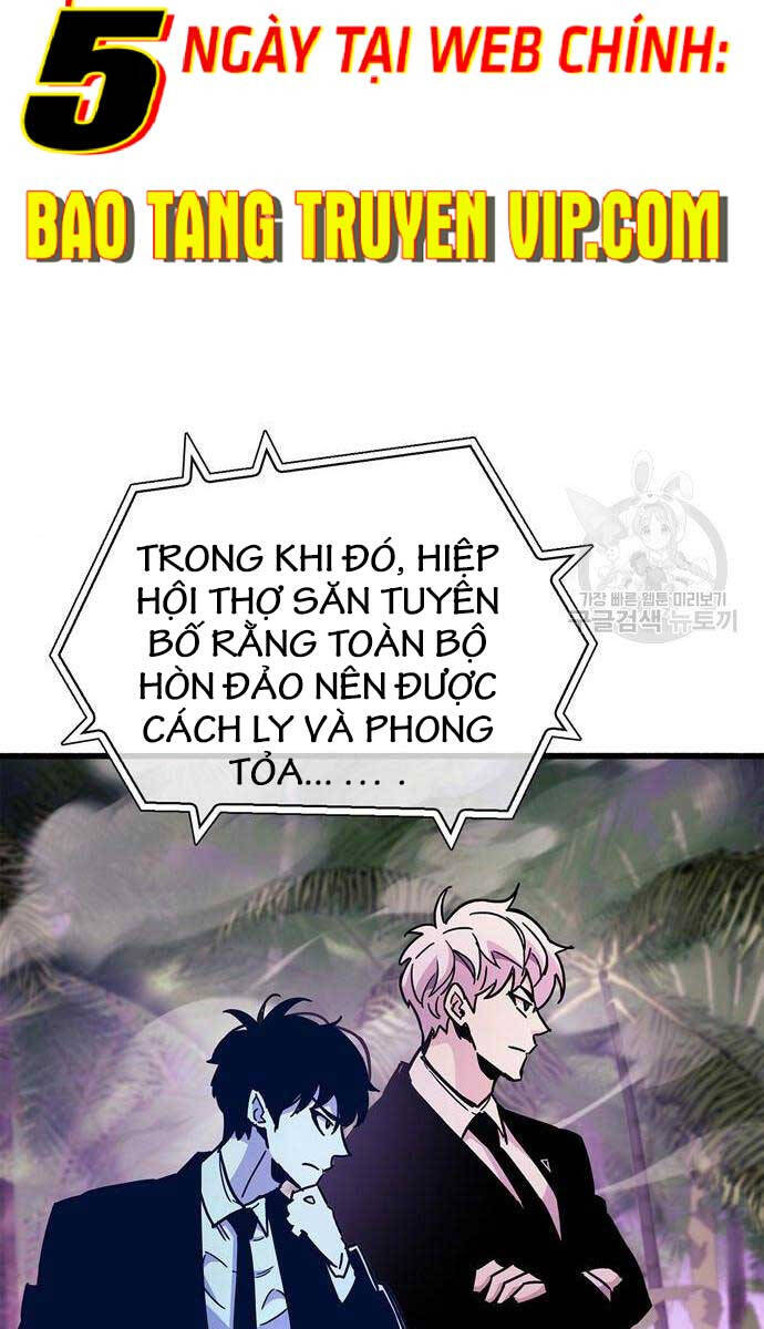 Người Chơi Che Giấu Quá Khứ Chap 25 - Next Chap 26