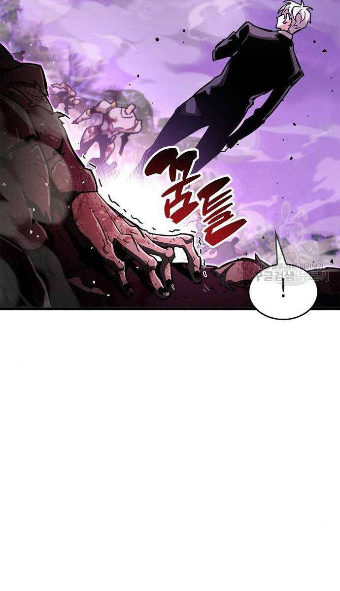 Người Chơi Che Giấu Quá Khứ Chap 25 - Next Chap 26