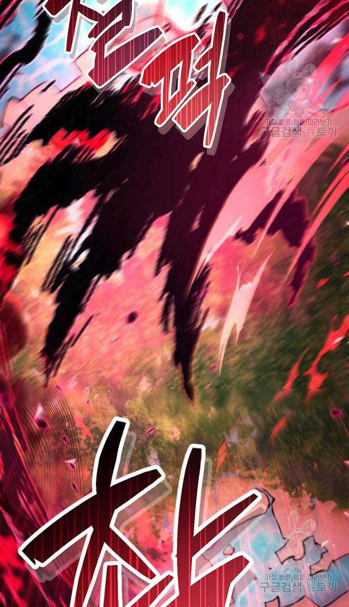Người Chơi Che Giấu Quá Khứ Chap 25 - Next Chap 26