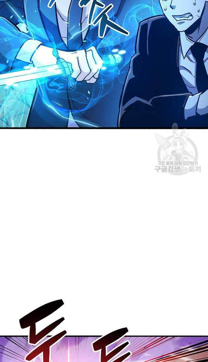 Người Chơi Che Giấu Quá Khứ Chap 25 - Next Chap 26